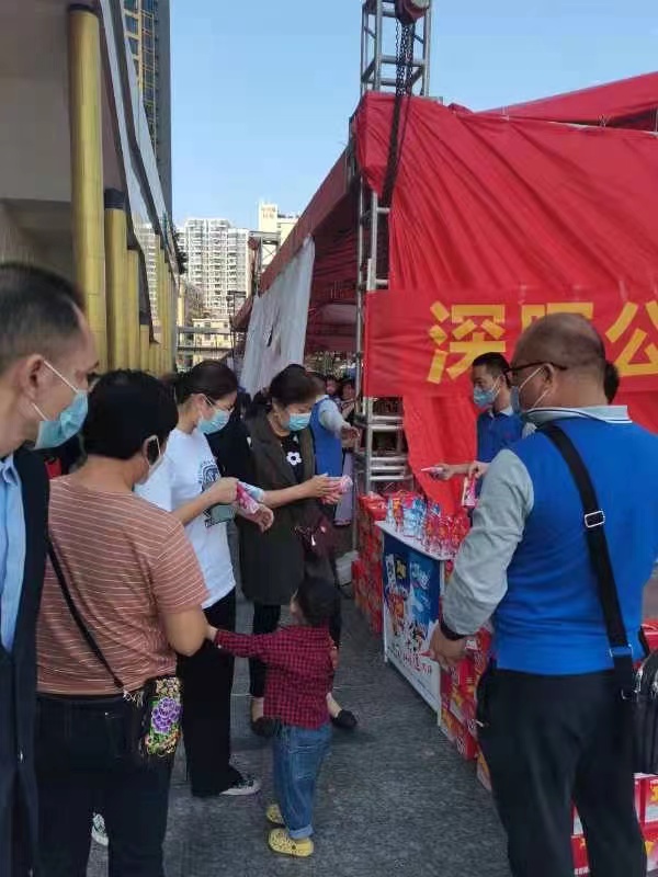 新半岛官方网站_半岛（中国）“支持抗疫赠饮”活动